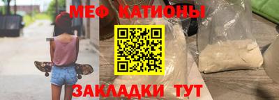 эйфоретик Гусев