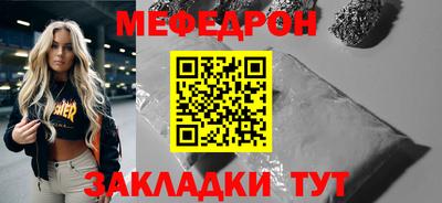 эйфоретик Гусев