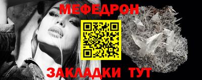 jwh Гусиноозёрск