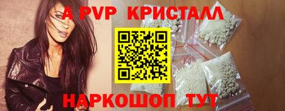 эйфоретик Гусев