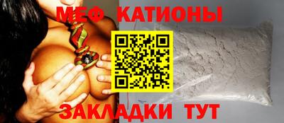 jwh Гусиноозёрск