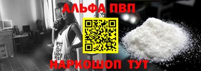 спиды Гусь-Хрустальный