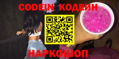 эйфоретик Гусев