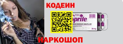спиды Гусь-Хрустальный