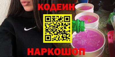 эйфоретик Гусев