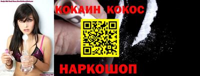 спиды Гусь-Хрустальный