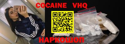 jwh Гусиноозёрск