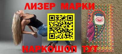 эйфоретик Гусев