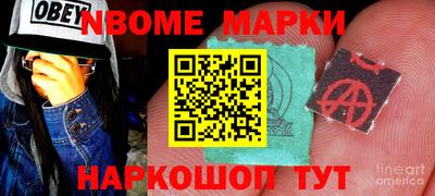 jwh Гусиноозёрск