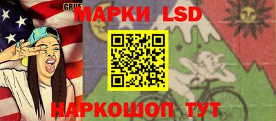 эйфоретик Гусев