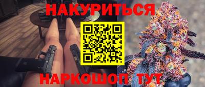 jwh Гусиноозёрск