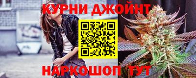 спиды Гусь-Хрустальный