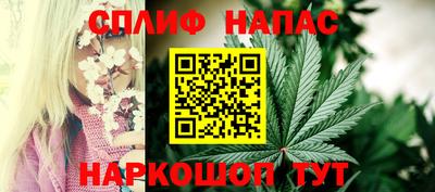 jwh Гусиноозёрск