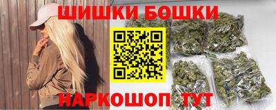 jwh Гусиноозёрск