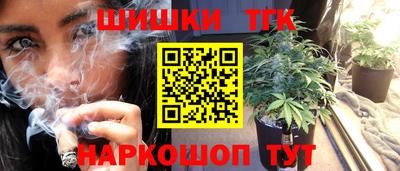 спиды Гусь-Хрустальный