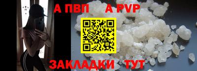 спиды Гусь-Хрустальный