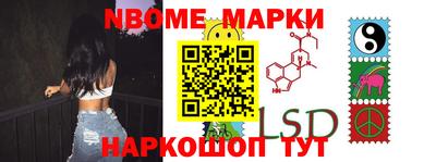 эйфоретик Гусев