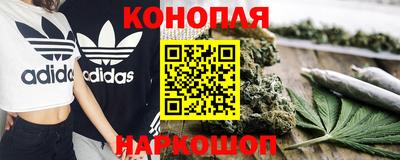 спиды Гусь-Хрустальный