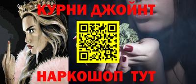 спиды Гусь-Хрустальный
