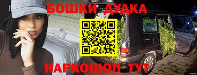эйфоретик Гусев