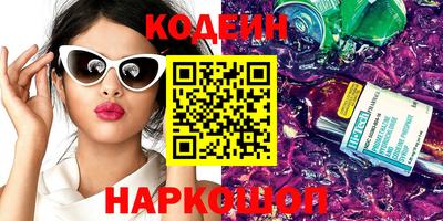 эйфоретик Гусев