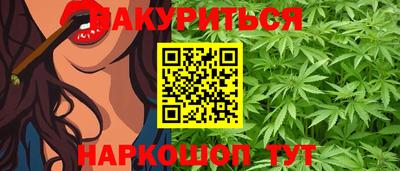 jwh Гусиноозёрск