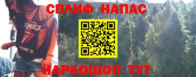 jwh Гусиноозёрск
