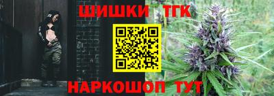 эйфоретик Гусев