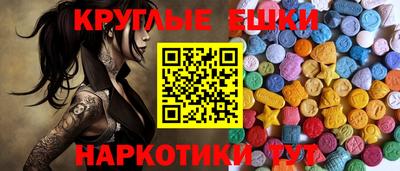 jwh Гусиноозёрск