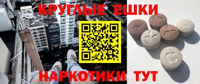 jwh Гусиноозёрск