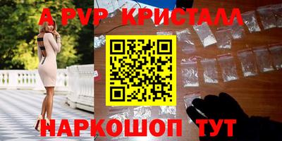 jwh Гусиноозёрск