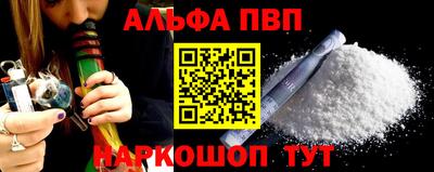 эйфоретик Гусев