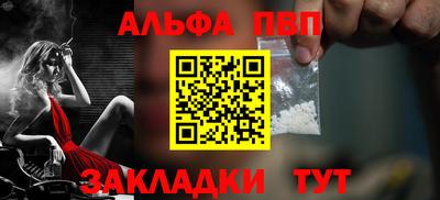 jwh Гусиноозёрск