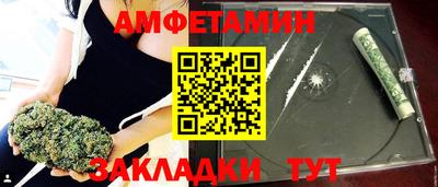 jwh Гусиноозёрск