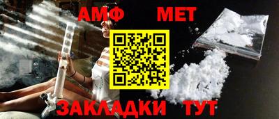 jwh Гусиноозёрск
