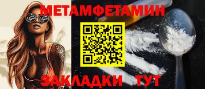 эйфоретик Гусев