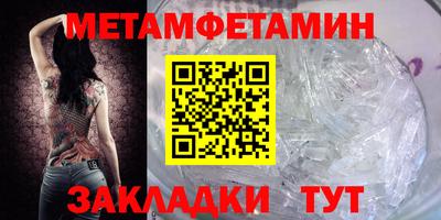 jwh Гусиноозёрск