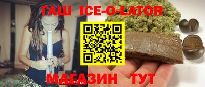 эйфоретик Гусев
