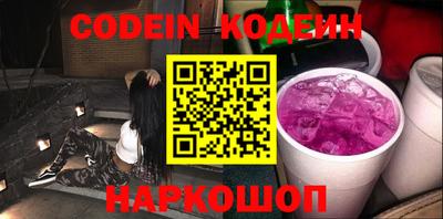 эйфоретик Гусев