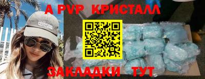 эйфоретик Гусев