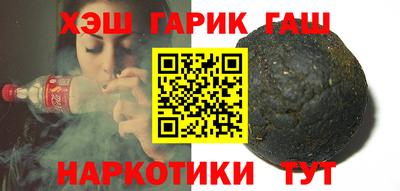 спиды Гусь-Хрустальный