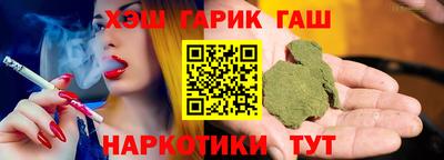 спиды Гусь-Хрустальный